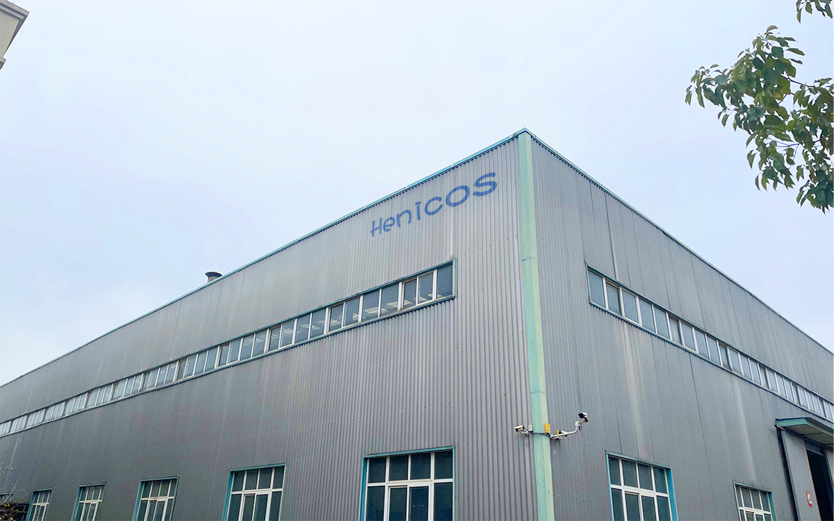 Shanghai Cellulose Material co.,LTD