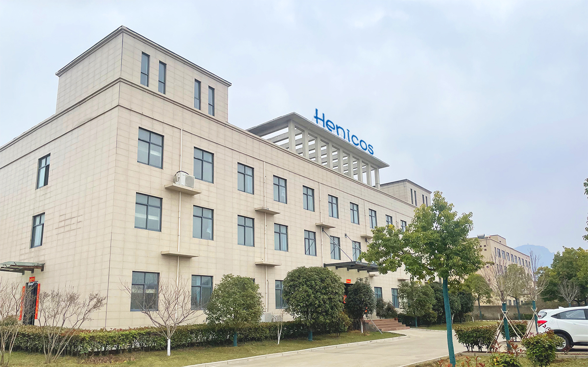 Shanghai Cellulose Material co.,LTD