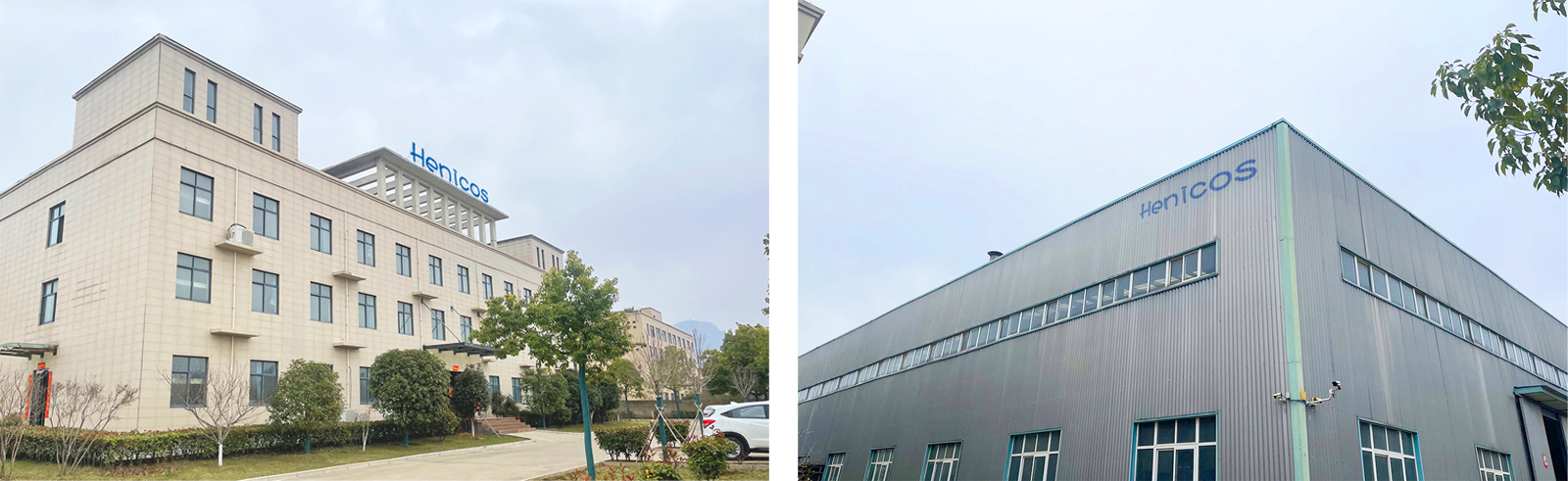 Shanghai Cellulose Material co.,LTD