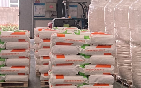 Usage and dosage of hydroxypropyl methylcellulose